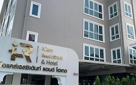 Icare Residence & Hotel
